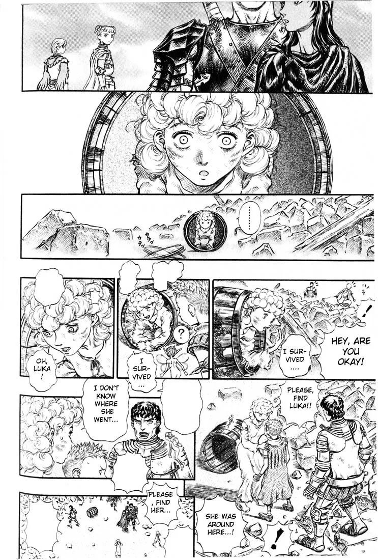 Berserk - Page 2