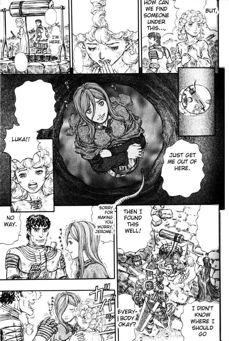 Berserk - Page 3