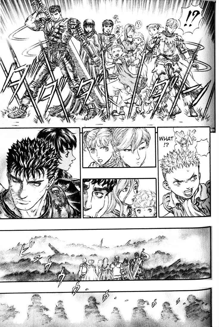 Berserk - Page 5