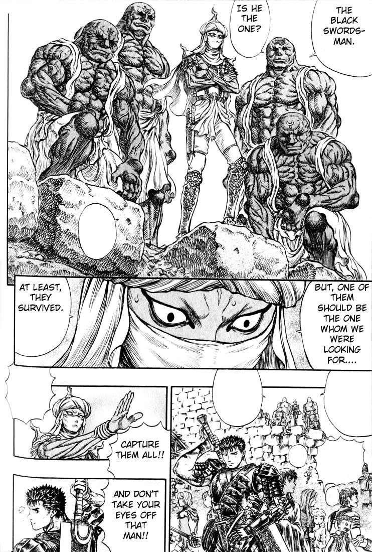 Berserk - Page 7