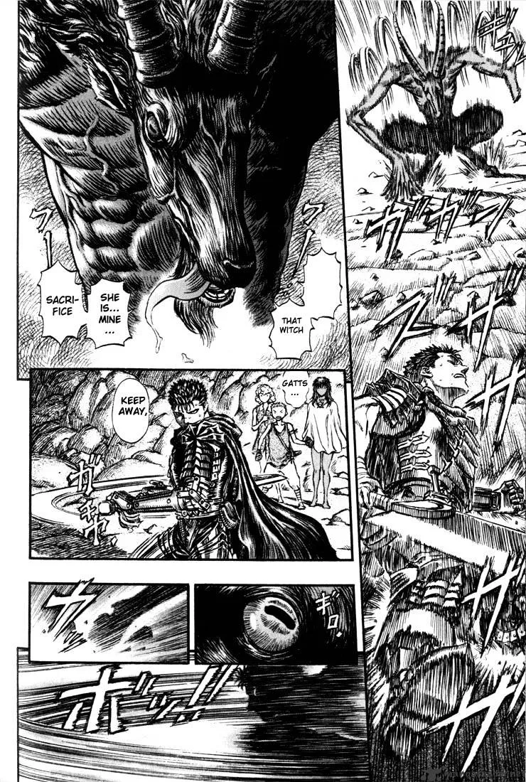 Berserk - Page 104