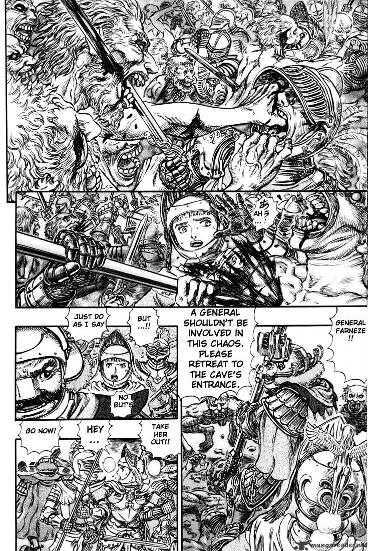 Berserk - Page 120