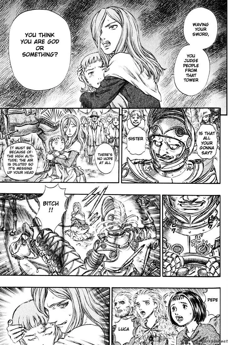 Berserk - Page 14