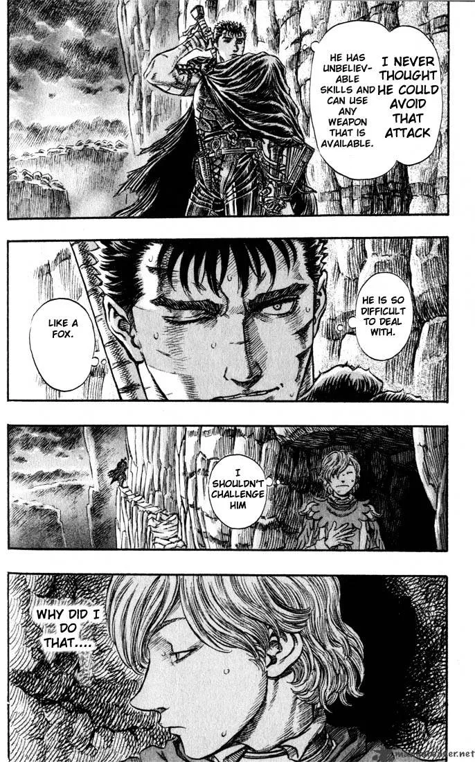 Berserk - Page 146