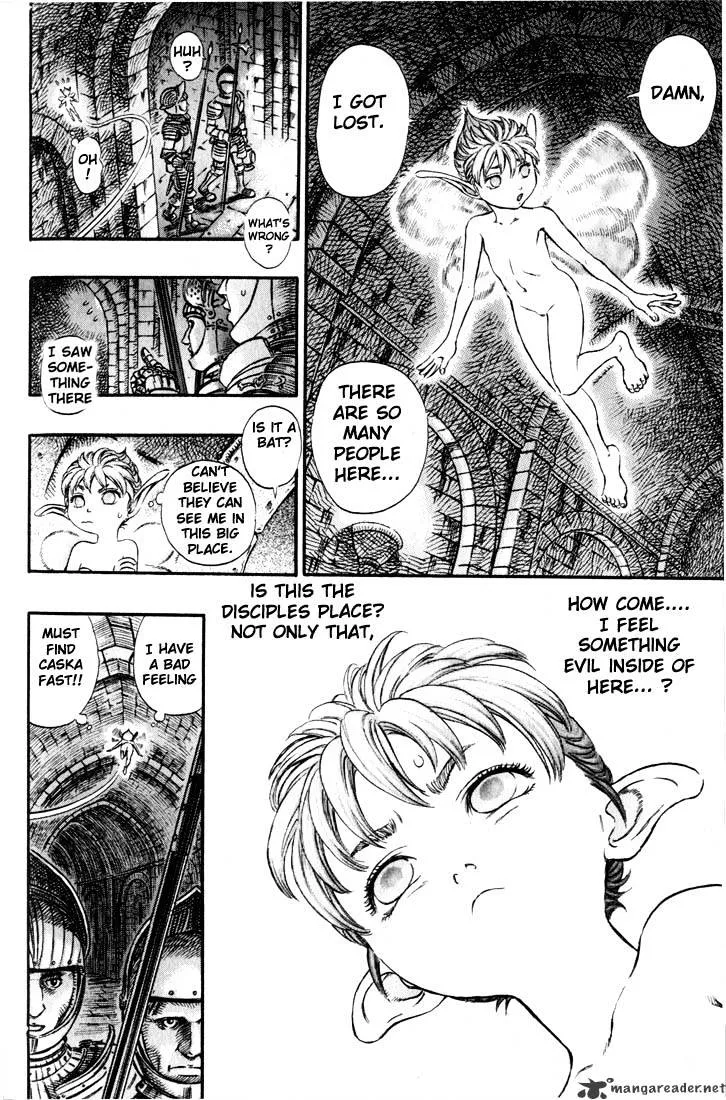 Berserk - Page 156