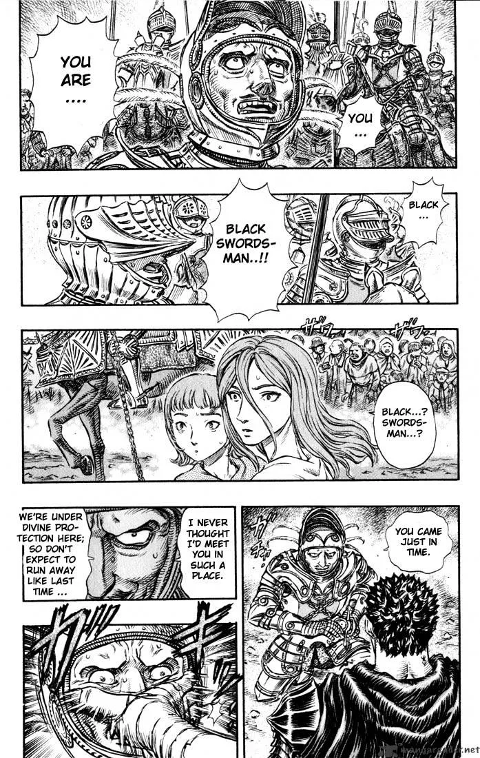 Berserk - Page 17