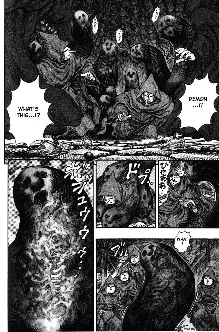 Berserk - Page 197