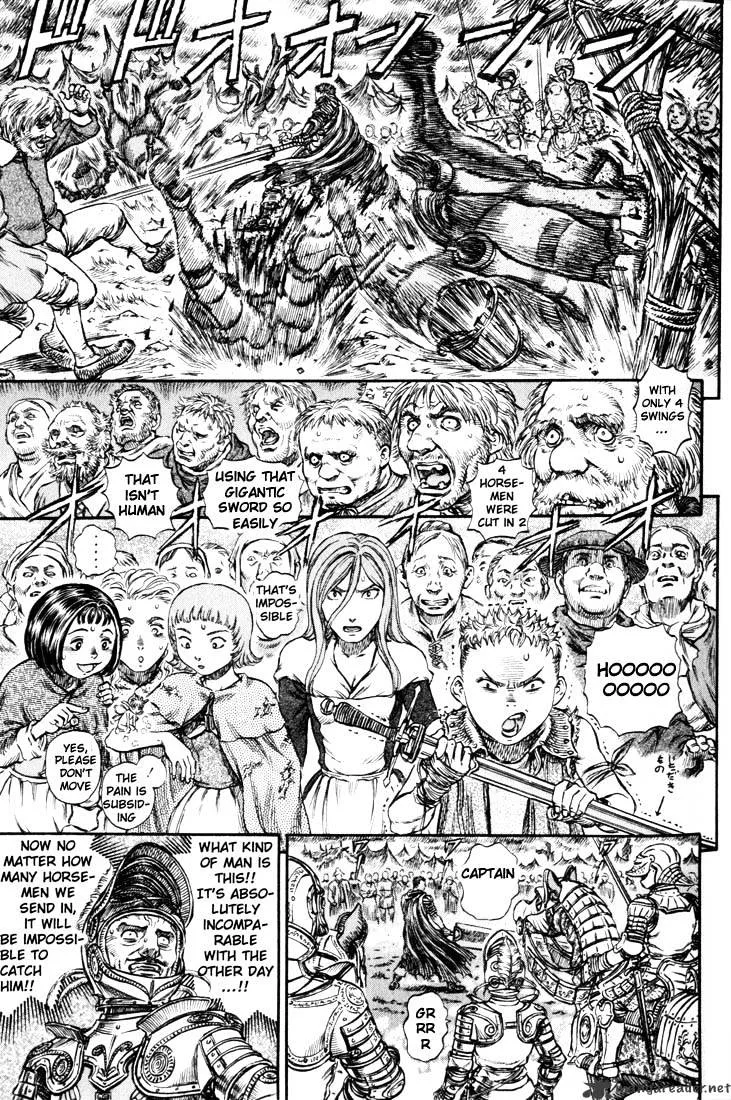 Berserk - Page 28