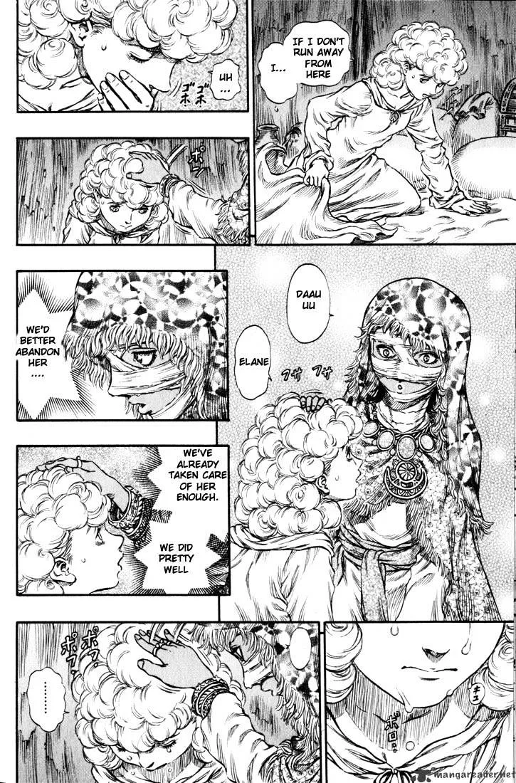 Berserk - Page 35