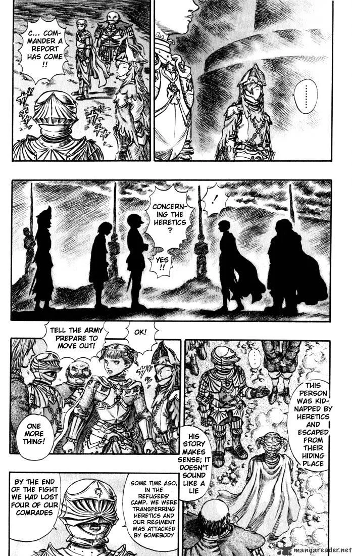 Berserk - Page 47