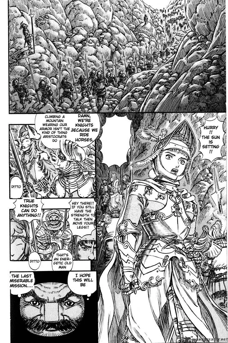 Berserk - Page 63