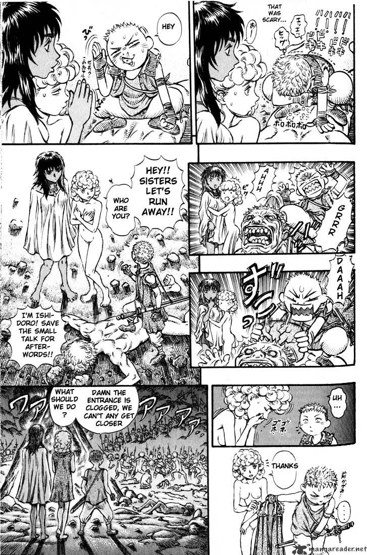 Berserk - Page 76