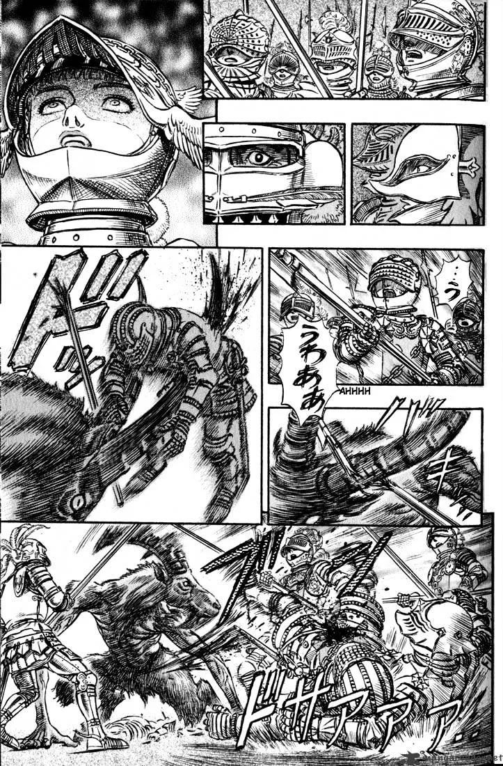 Berserk - Page 82