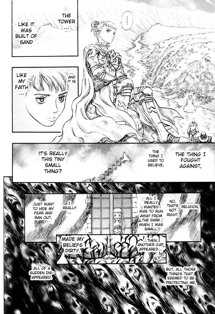 Berserk - Page 14