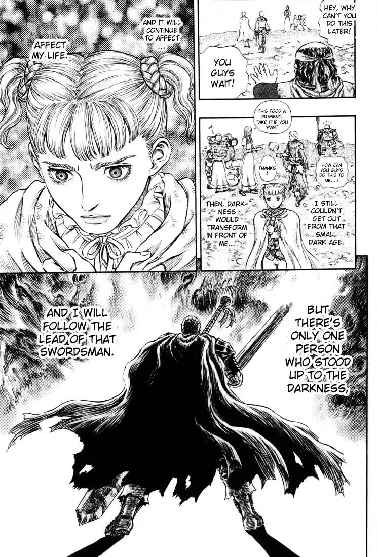 Berserk - Page 17