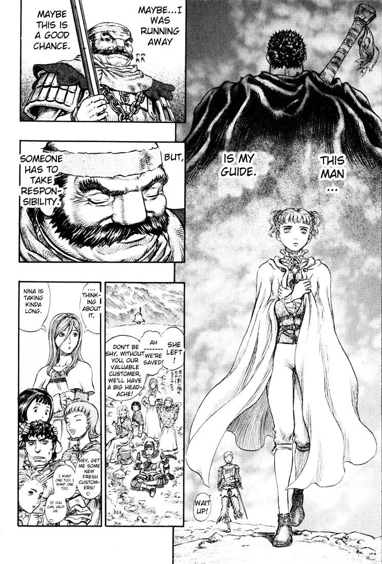 Berserk - Page 18