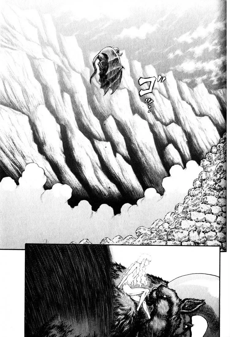 Berserk - Page 4