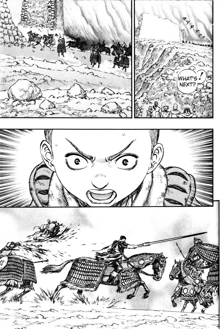 Berserk - Page 6