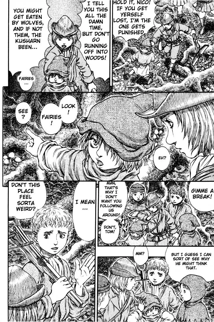 Berserk - Page 7