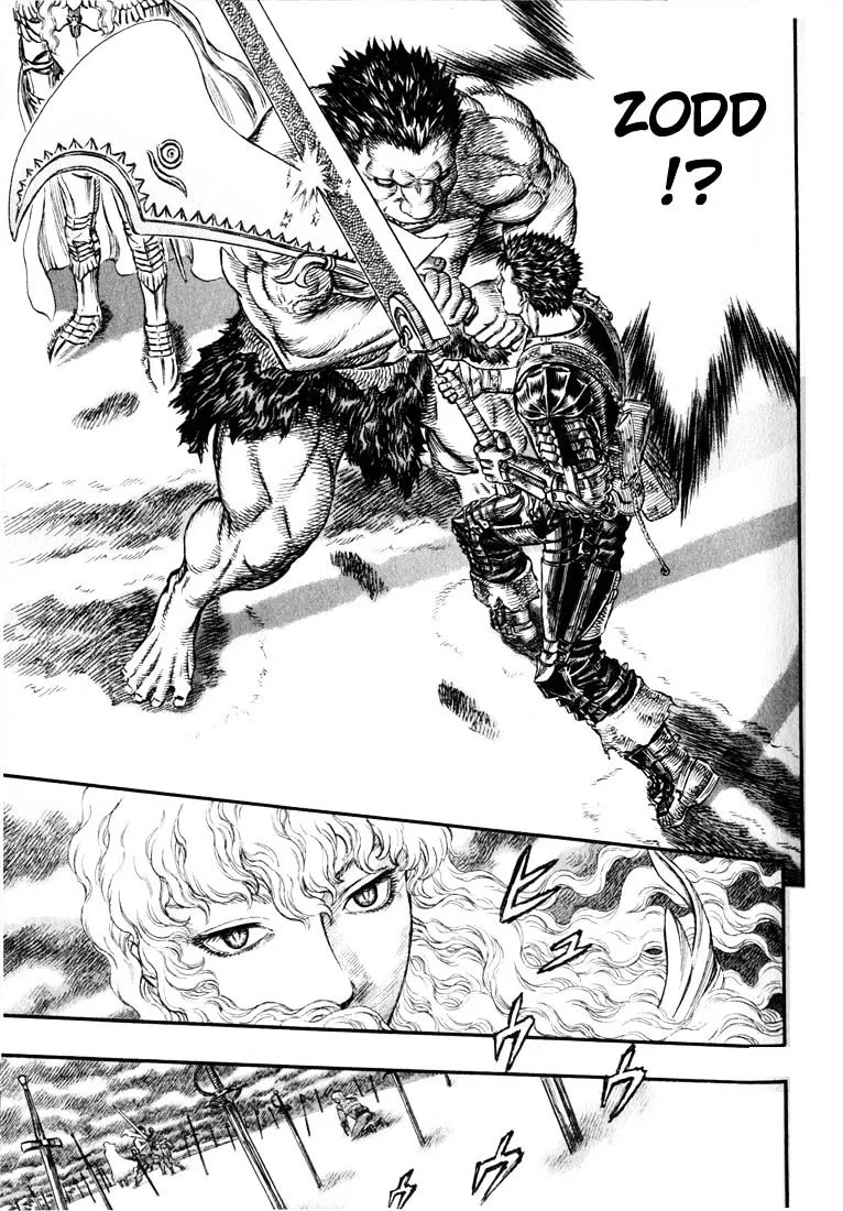 Berserk - Page 15