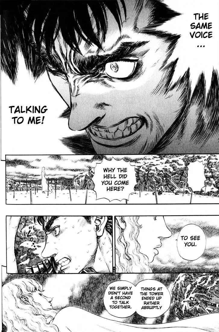 Berserk - Page 7