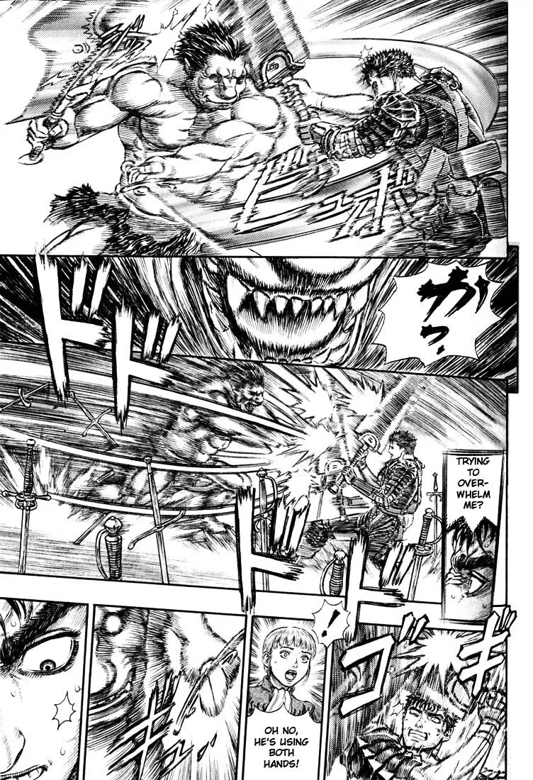 Berserk - Page 15