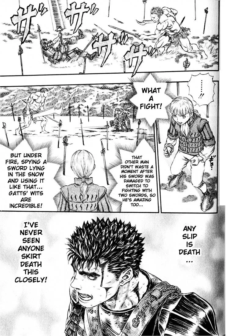 Berserk - Page 17