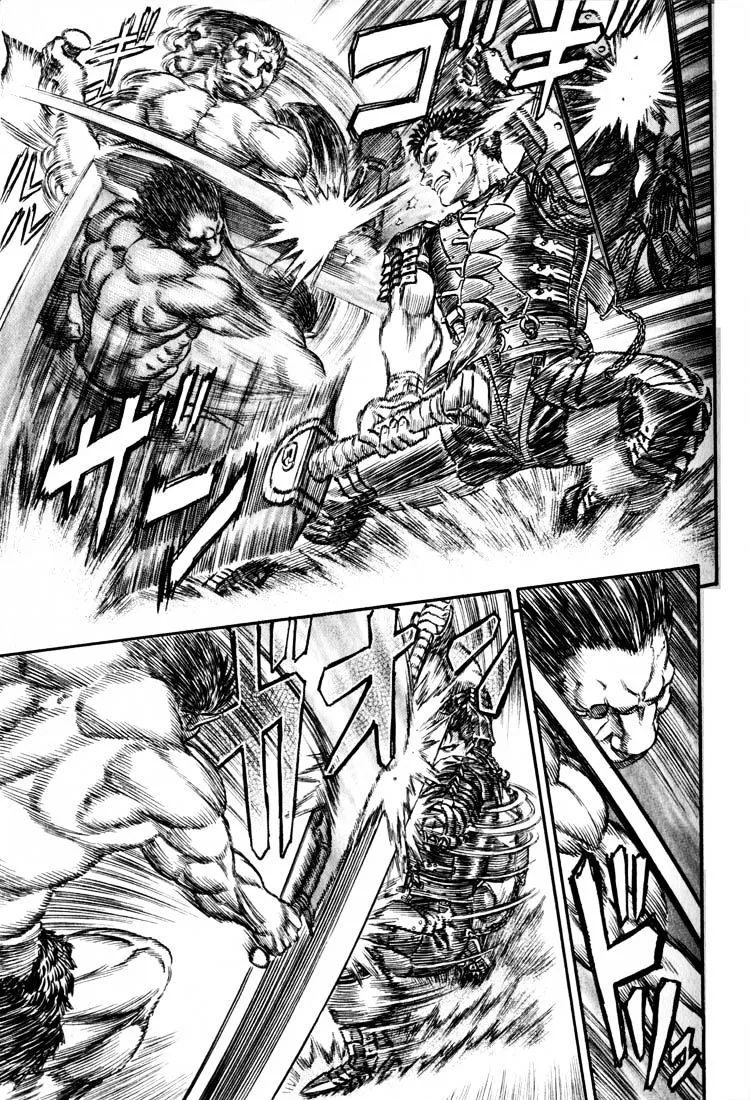 Berserk - Page 4