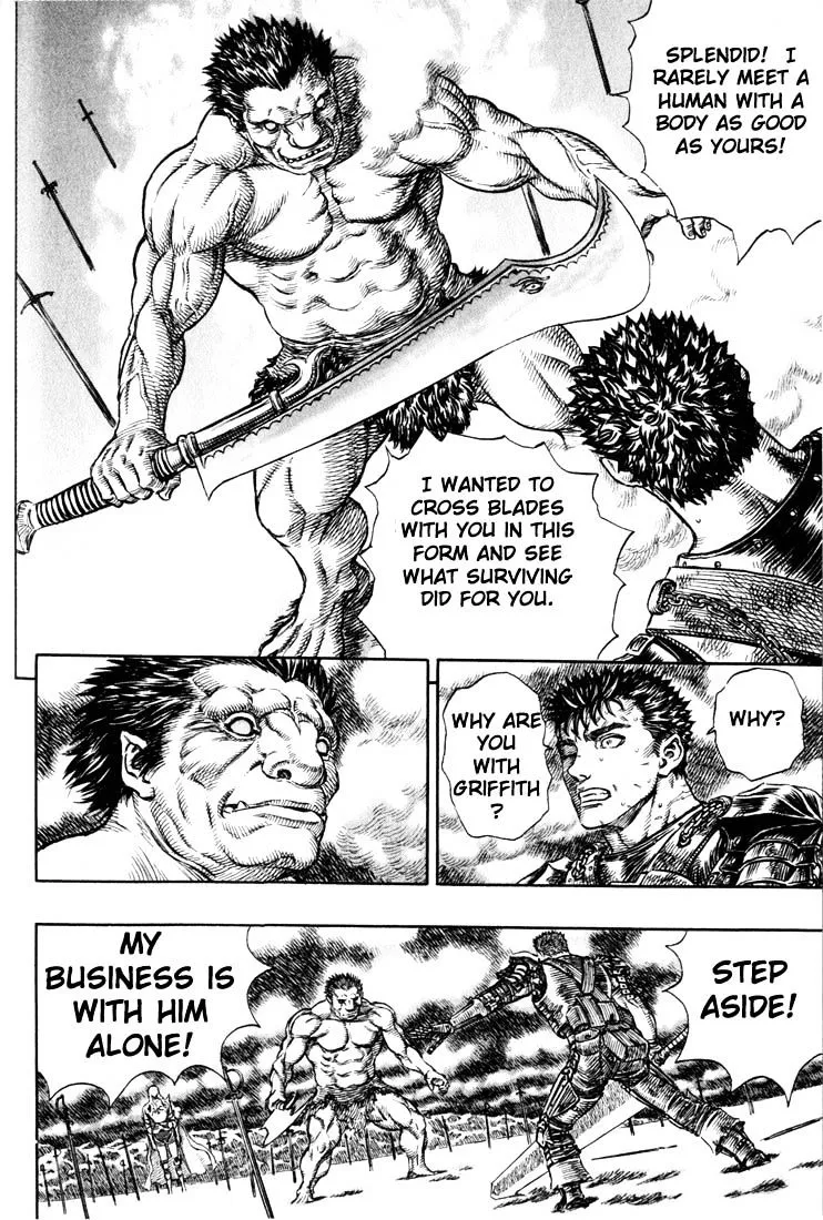 Berserk - Page 7