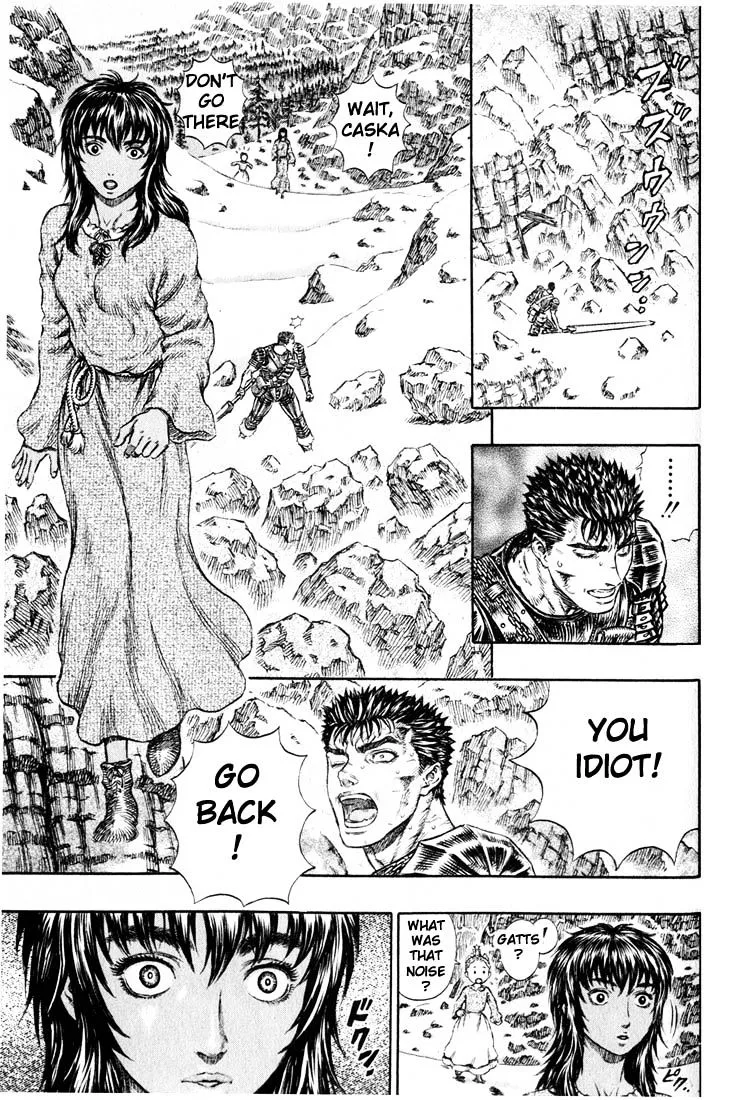 Berserk - Page 10