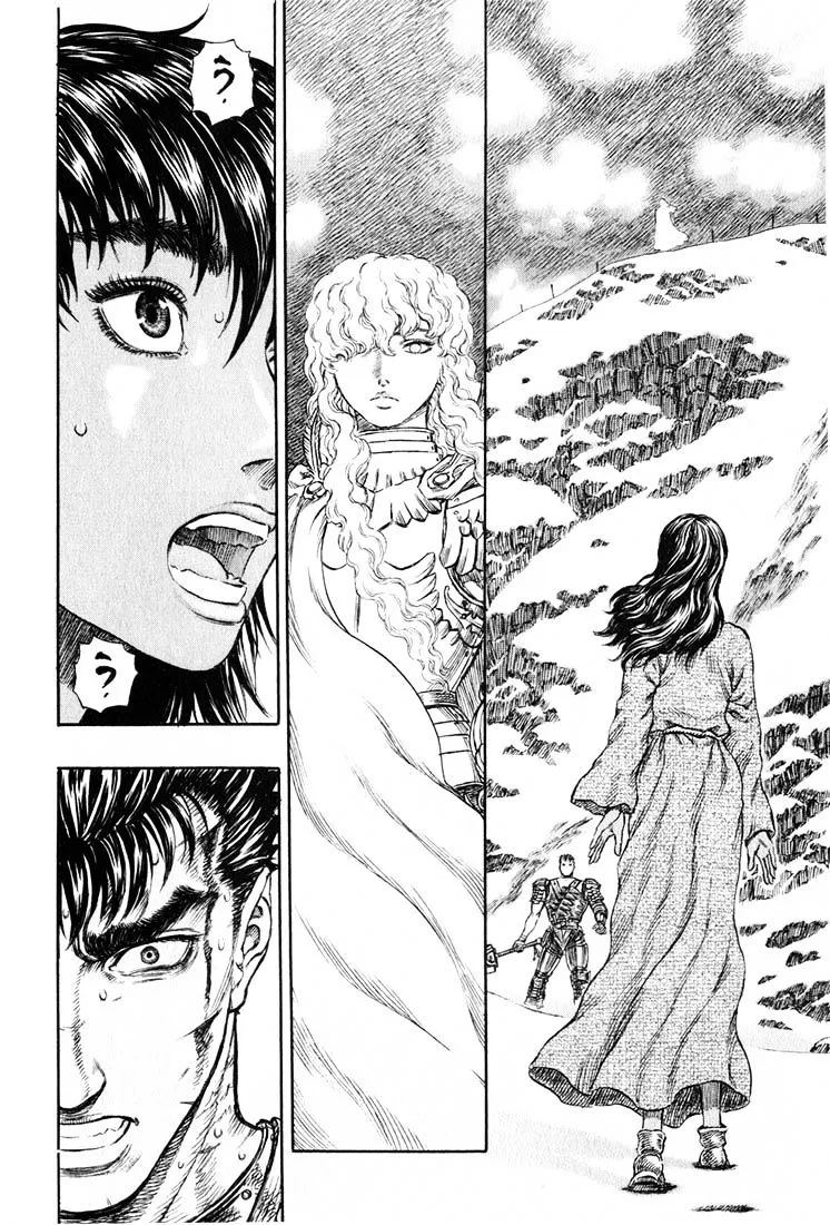 Berserk - Page 11