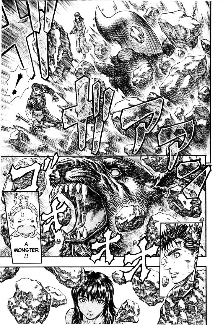 Berserk - Page 12