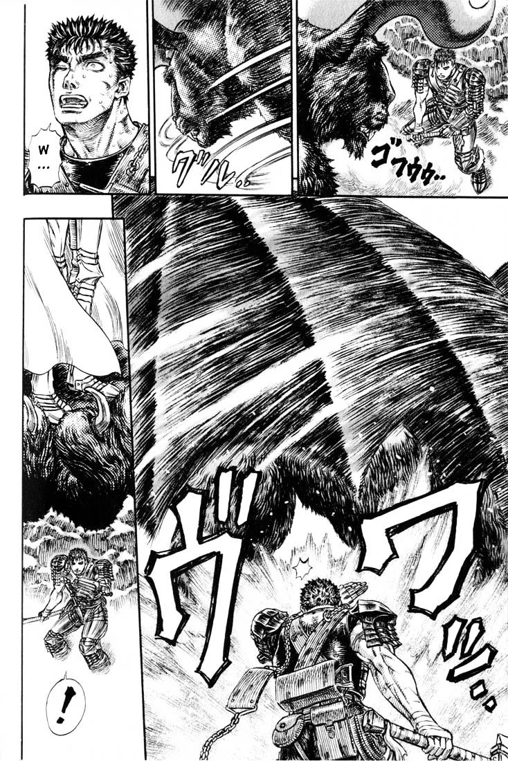 Berserk - Page 19