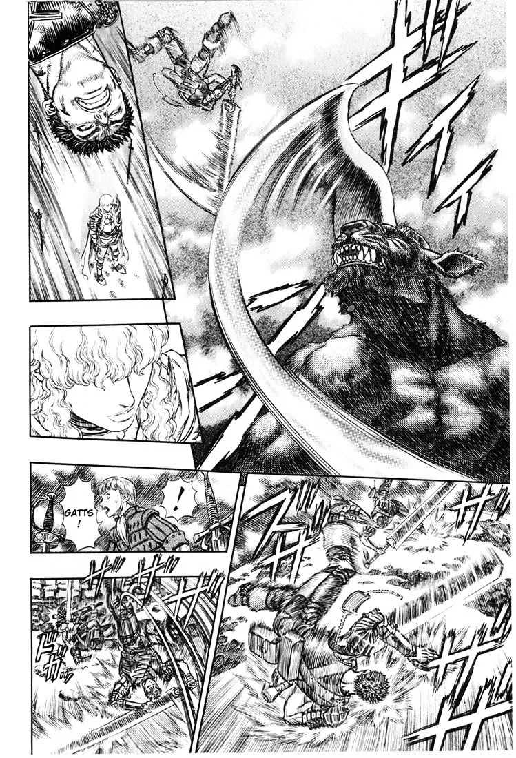 Berserk - Page 7