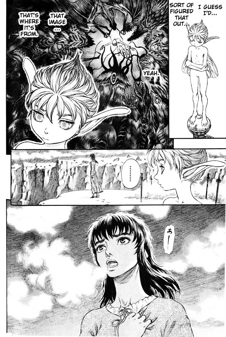 Berserk - Page 10