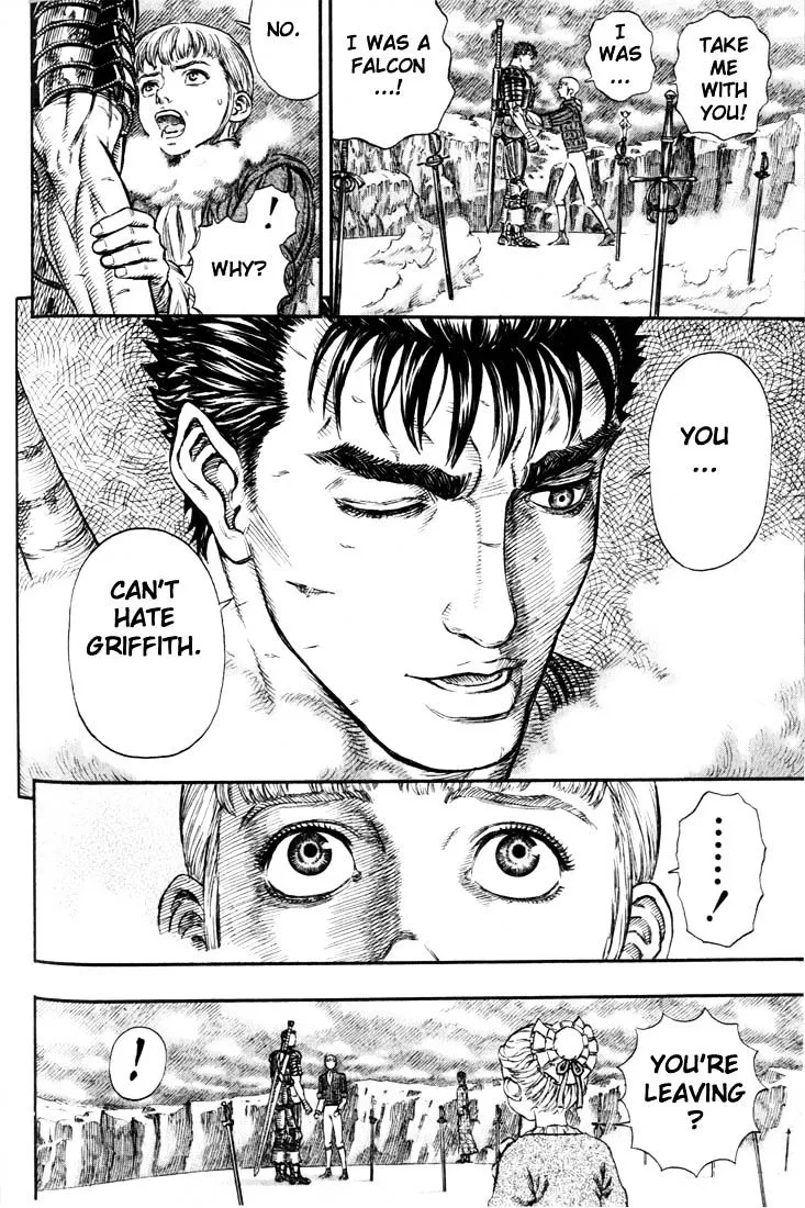 Berserk - Page 12