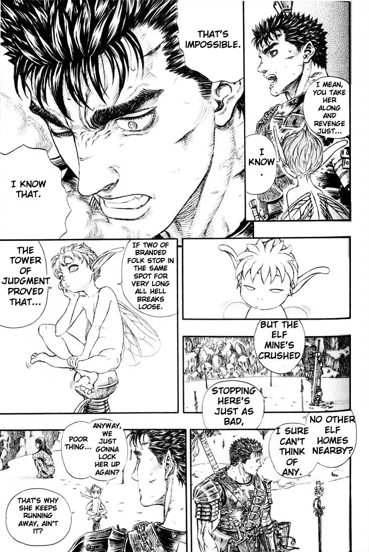 Berserk - Page 15