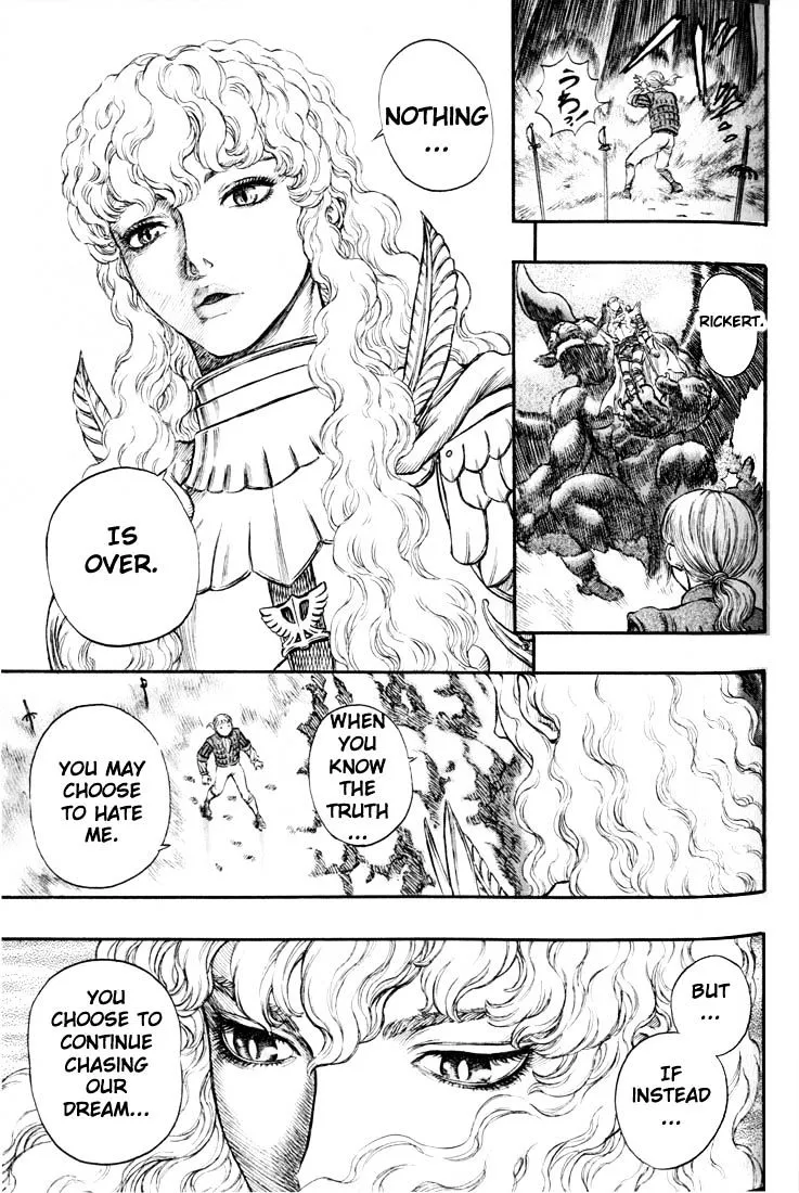 Berserk - Page 2