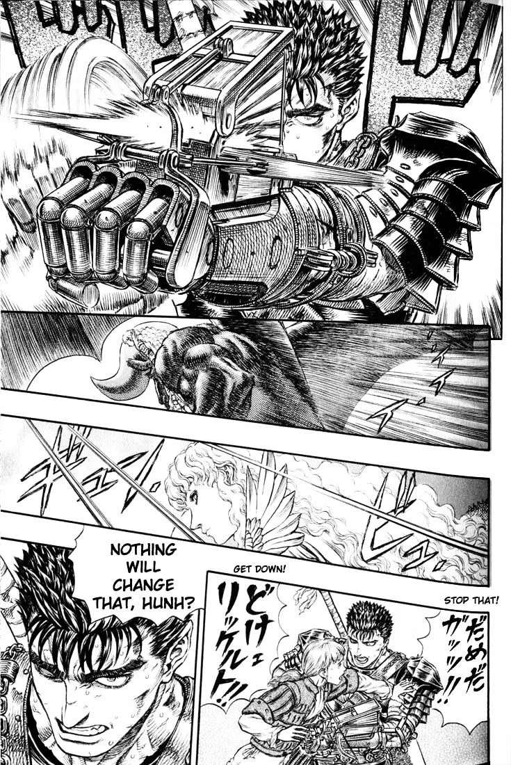 Berserk - Page 4