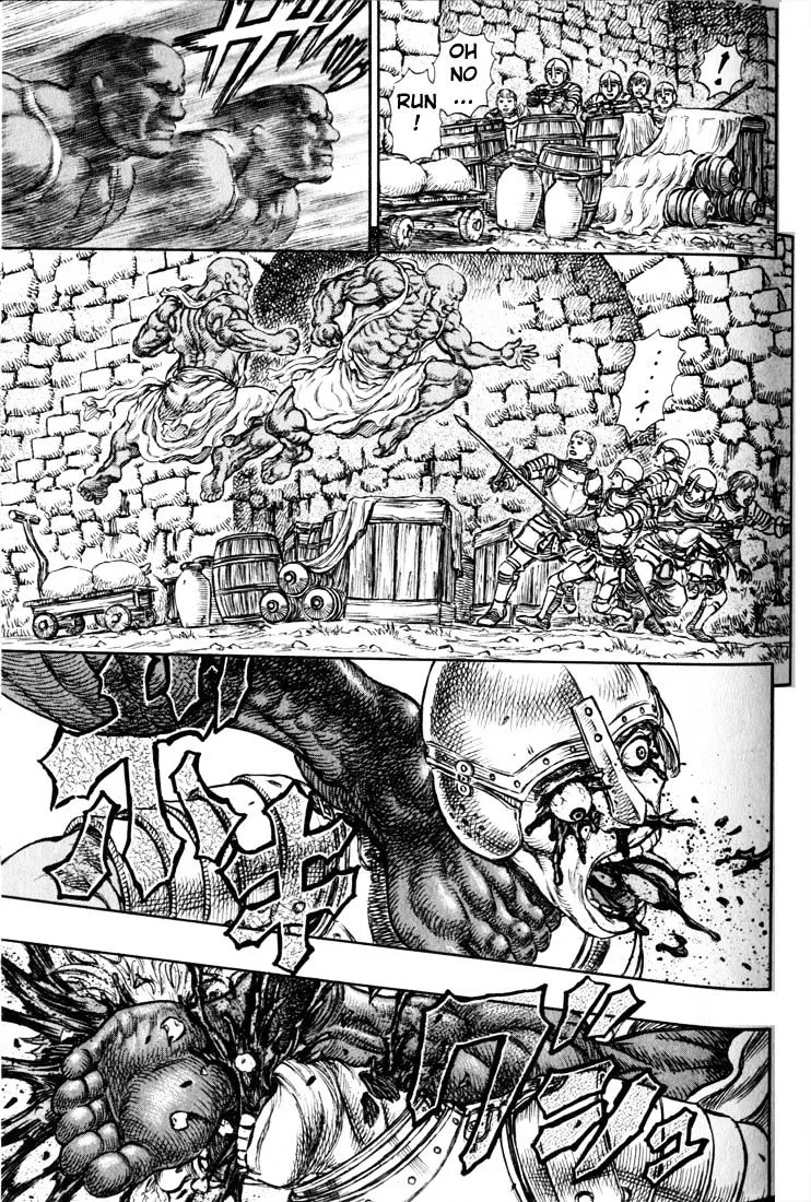 Berserk - Page 15