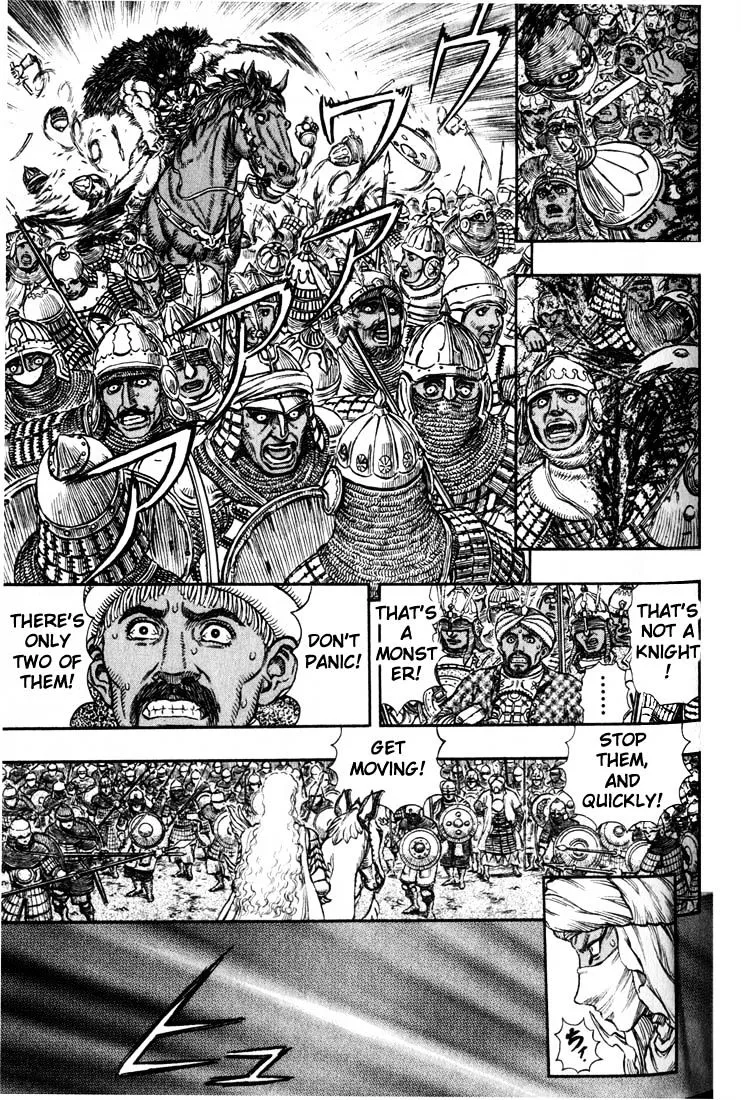 Berserk - Page 11