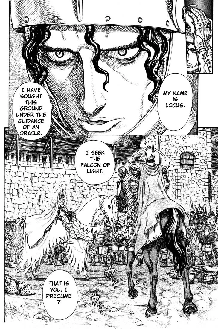 Berserk - Page 14