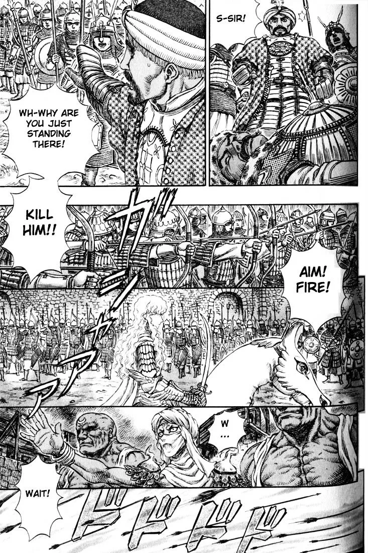 Berserk - Page 5