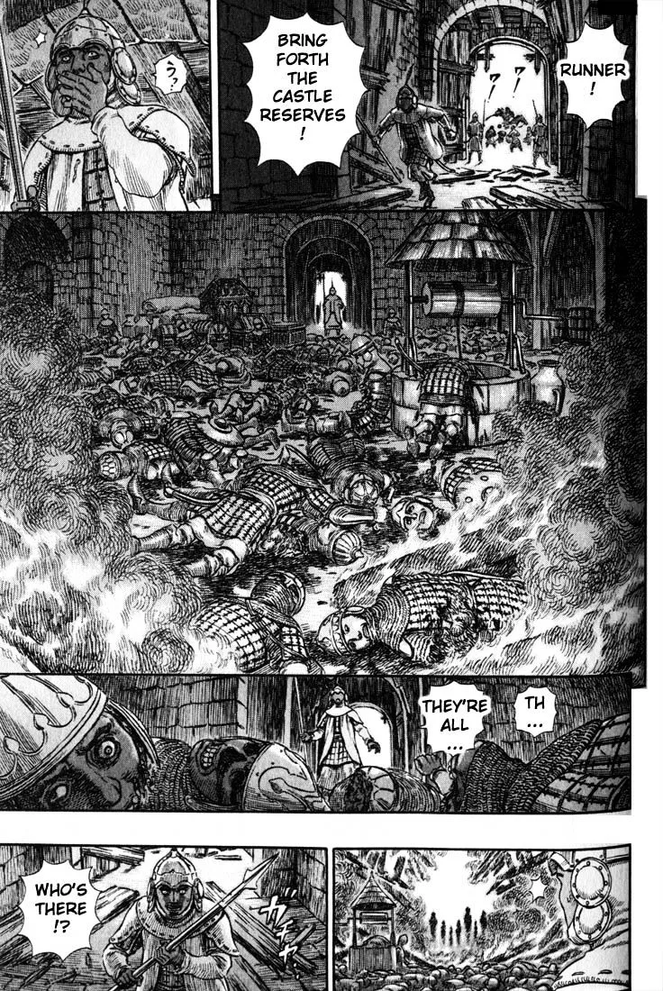 Berserk - Page 13