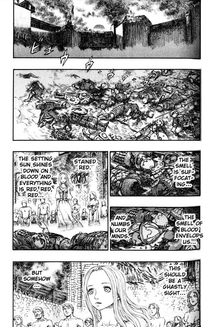 Berserk - Page 17