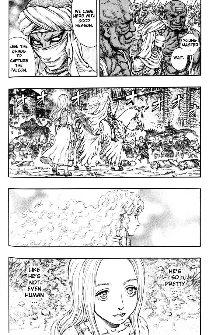 Berserk - Page 2