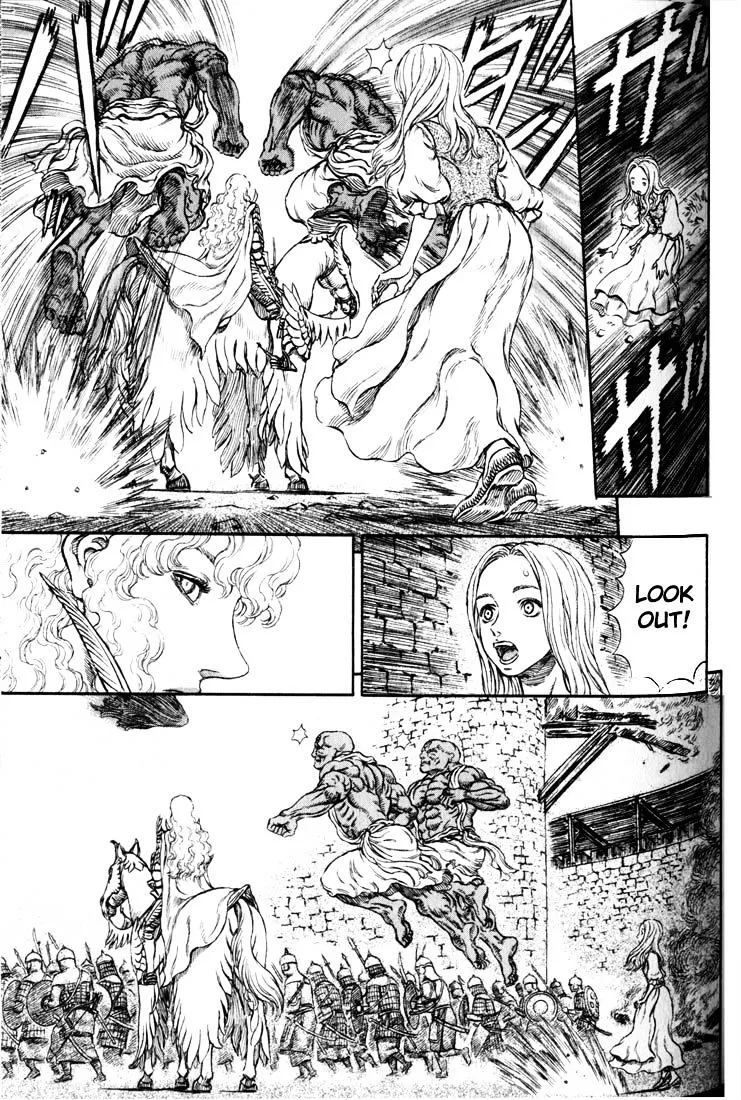 Berserk - Page 3