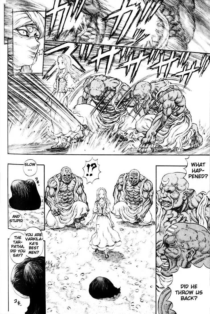 Berserk - Page 4