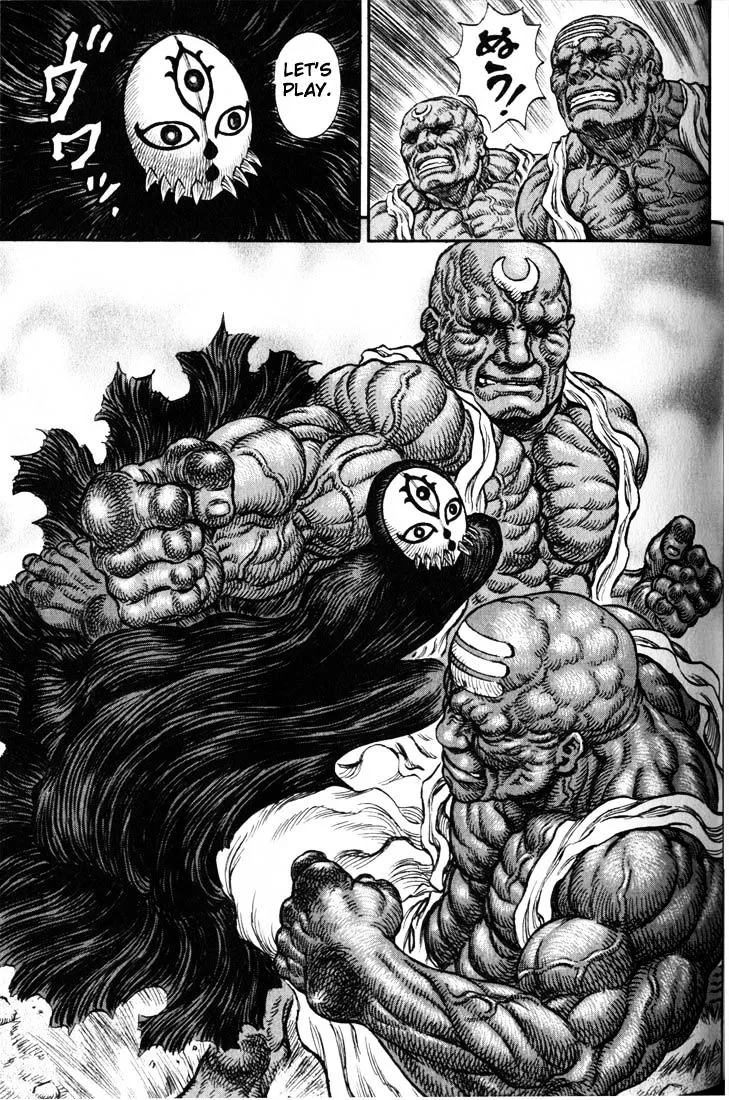 Berserk - Page 7