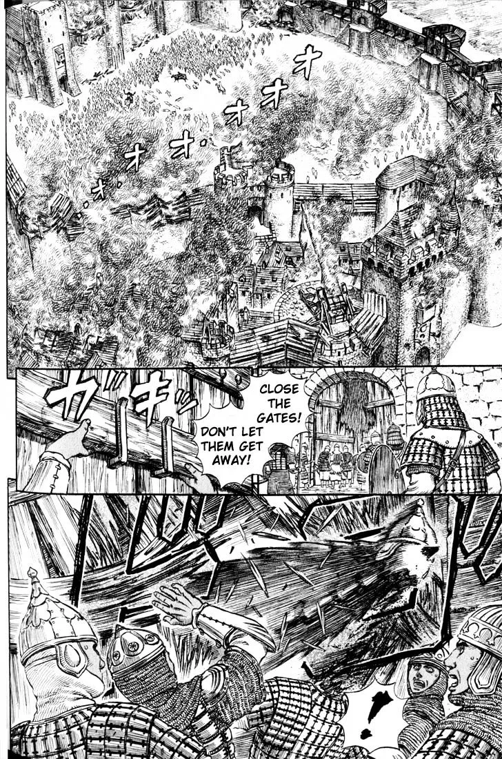 Berserk - Page 8